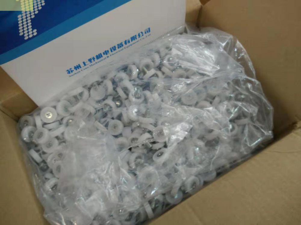 日本TOK树脂轴承型号：RDS-9-H2.5