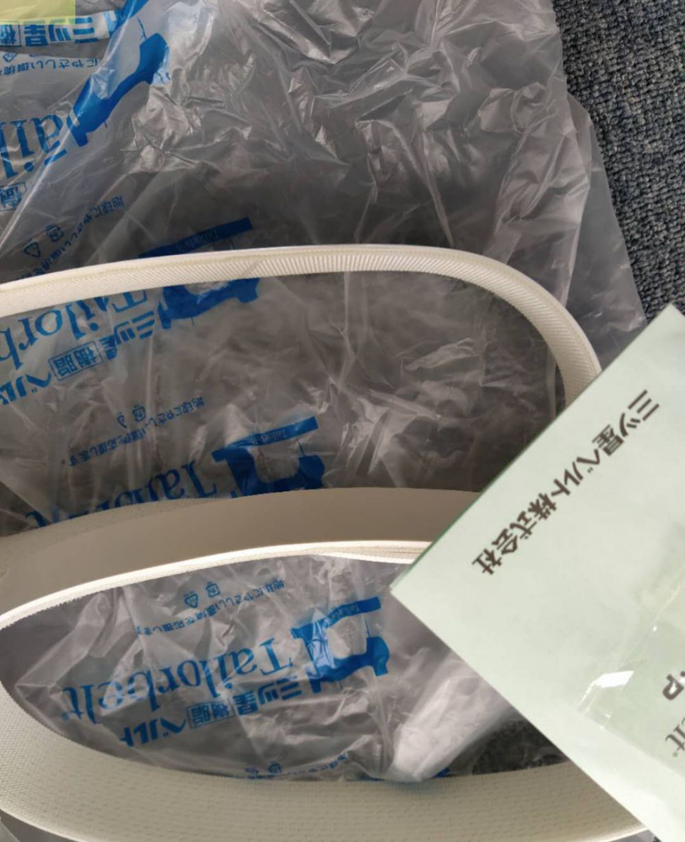 日本原装进口三星皮带型号NS82UPG0/0G-20W-15...