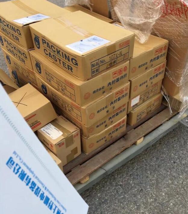 ​UCHIMURA CASTER内村脚轮型号NO.104HB...