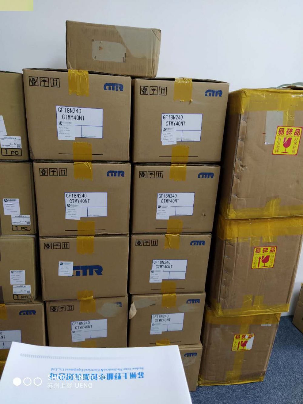 GTR日精实心减速电机​F3F22L010-CNM020TB...