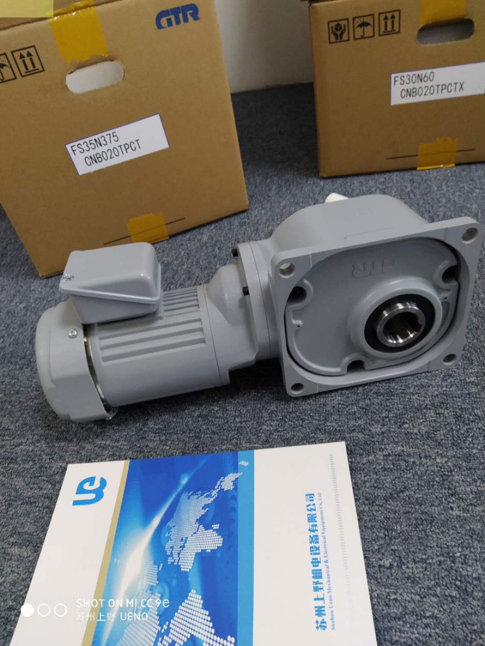 GTR日精减速机旧型号G3LB-22-100-T010A新型...