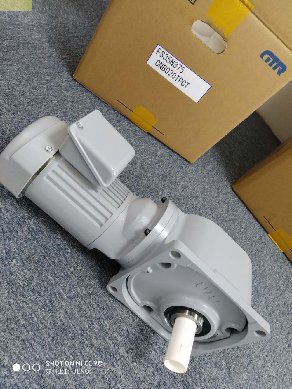 ​GTR日静直交轴减速电机HL15L080-CTBL15NZ...