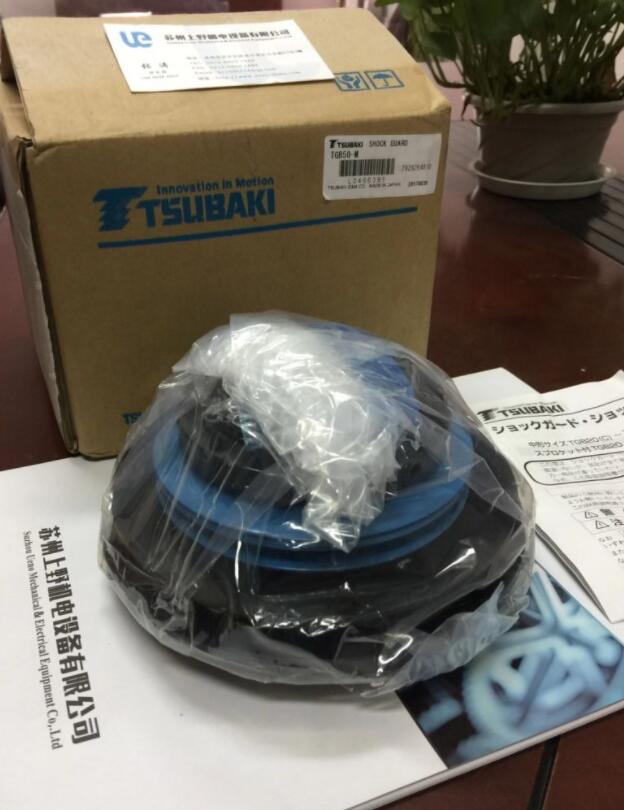 日本椿本扭矩过载保护装置型号TGB50-M