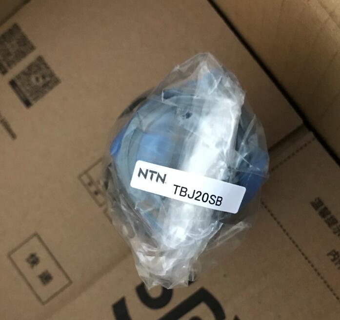 NTN联轴器型号TBJ20SB也叫万向节