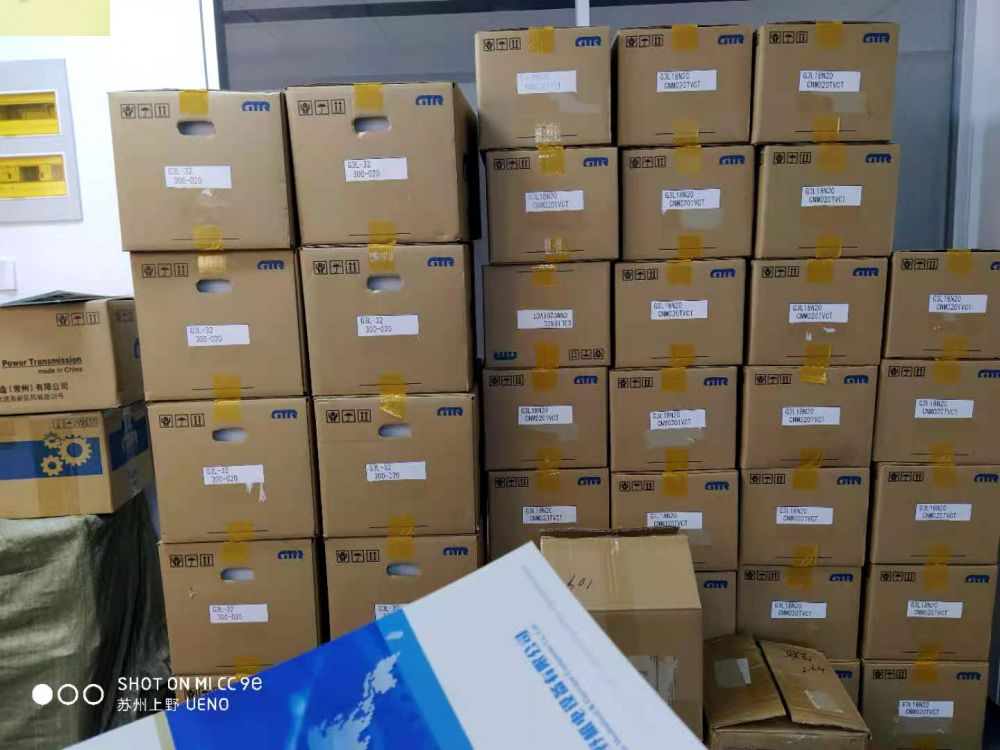 GTR日精直交轴减速电机HF18R020-CTMR60NT使...