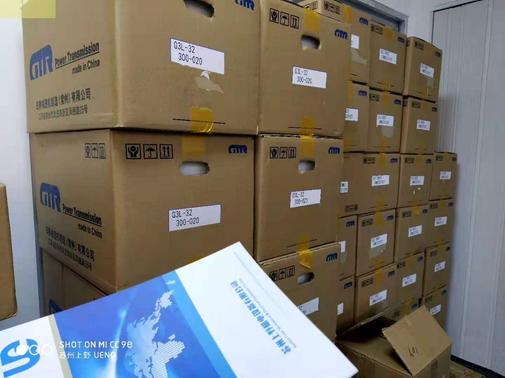 日本原装进口nissei日精减速电机HLMN-15R-40-...