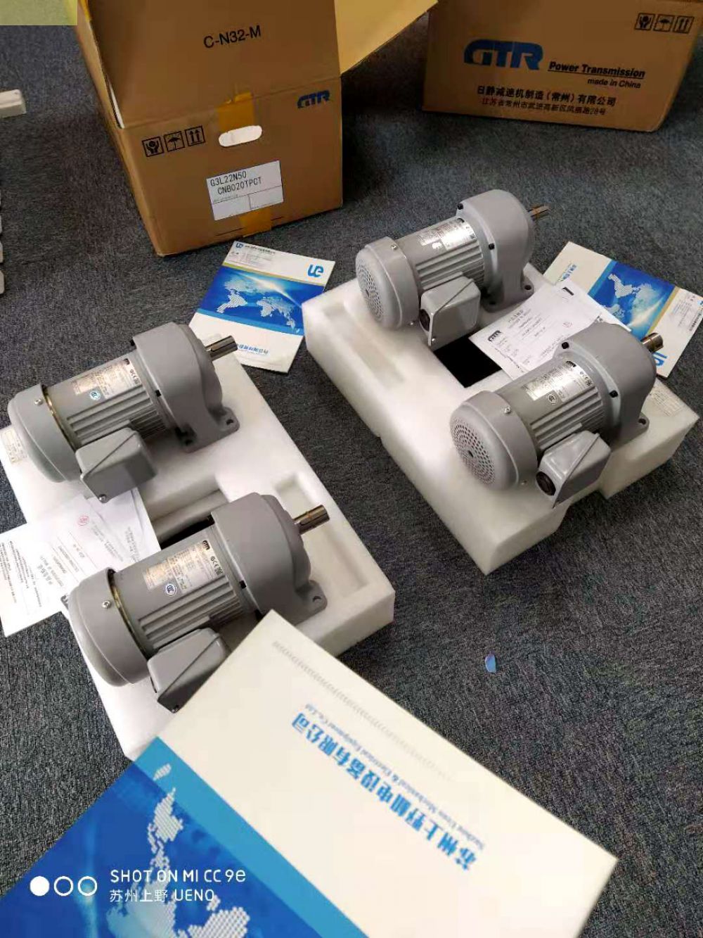 株式会社日精电池电源型齿轮马达型号VF3SD25-60N20...