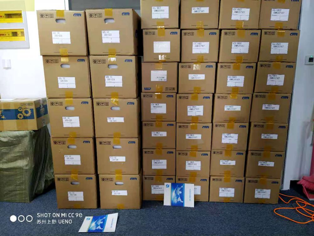 NISSEI日本原装进口日精齿轮减速机H2L32R30-MD...