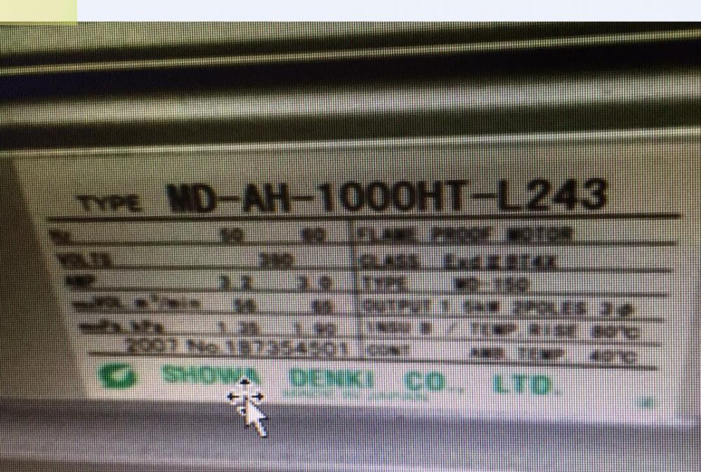 进口昭和风机型号MD-AH-1000HT-L243