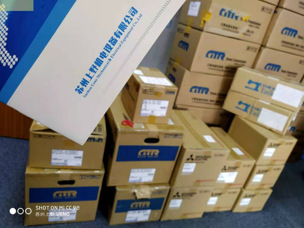 GTR株式会社日精防水减速电机型号G3F22S10-WM04...