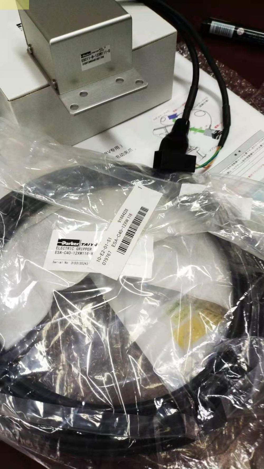 日本TAIYO电动夹爪型号ESG1-SD-2810-11XW...