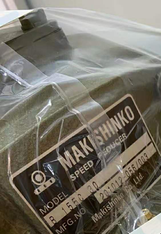 日本牧新光减速机型号AOWP100C10速比1/10