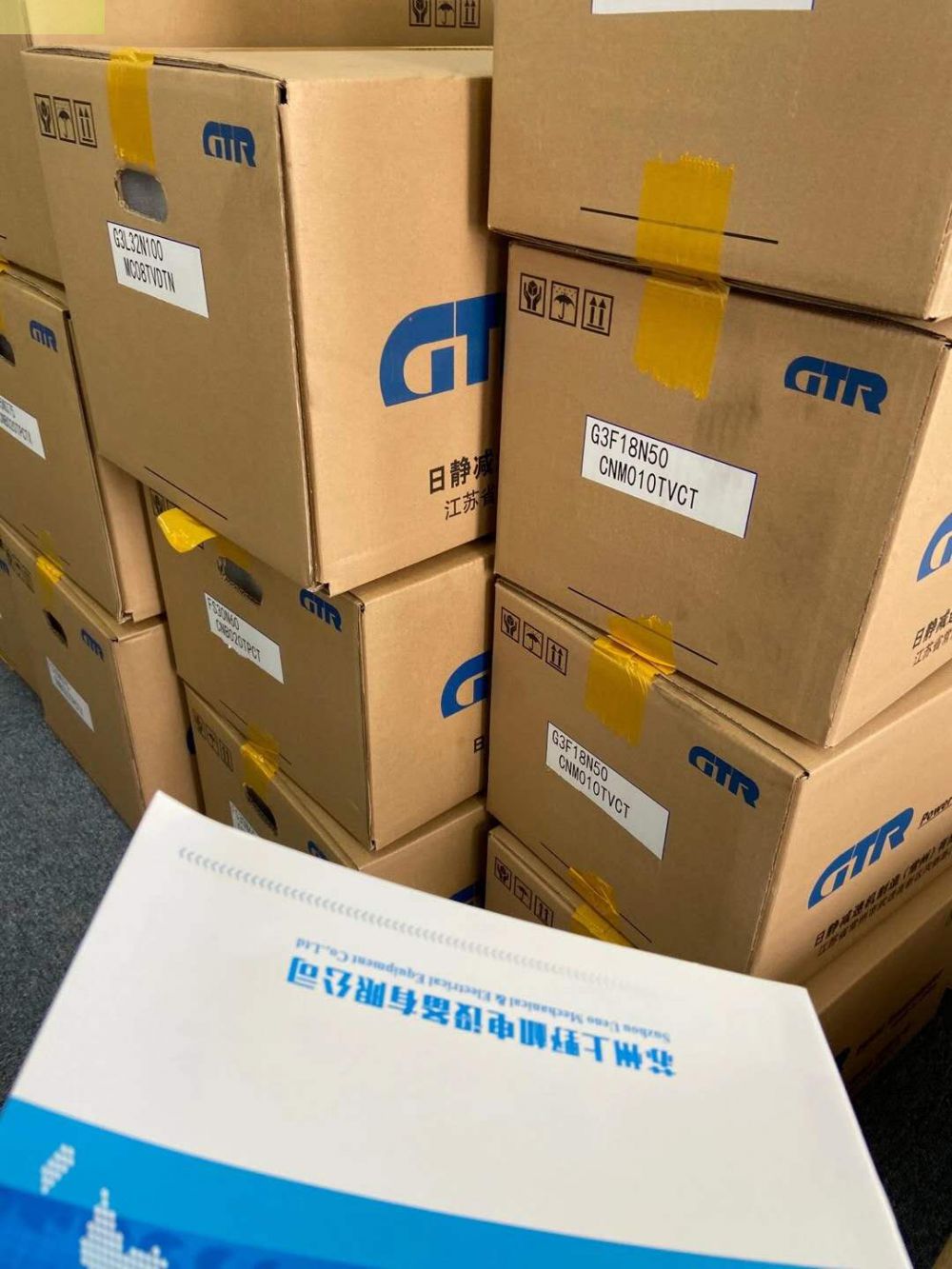 GTR日精减速机型号FS55N60-MC22TNJTJ2