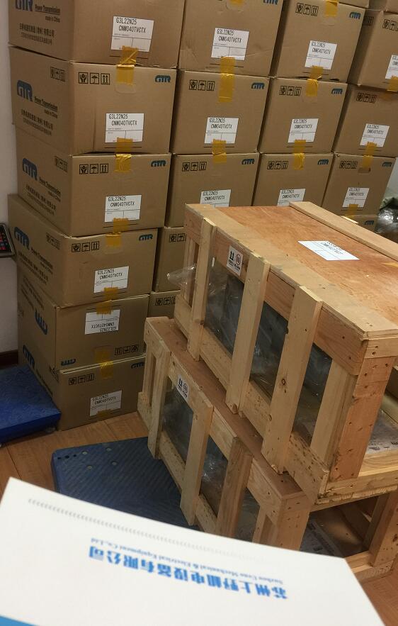 日本GTR株式会社日精减速机型号H2L-40L-30-150...