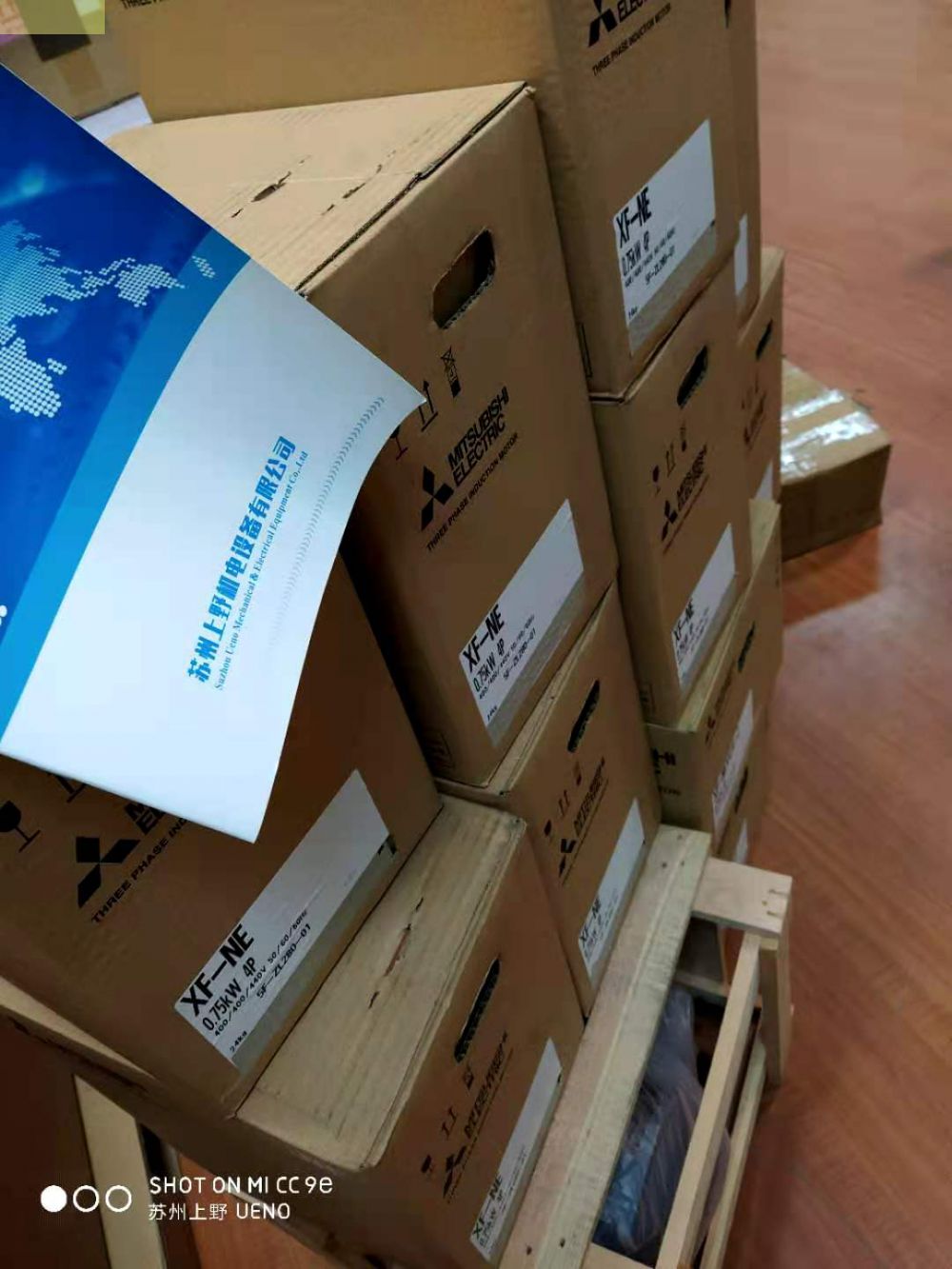 日本GTR日精减速机F2SB-15-80-T90K附刹车