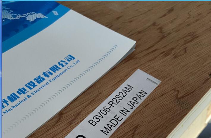 日本昭和风机型号B3V06-R2S2AM-3400r/min