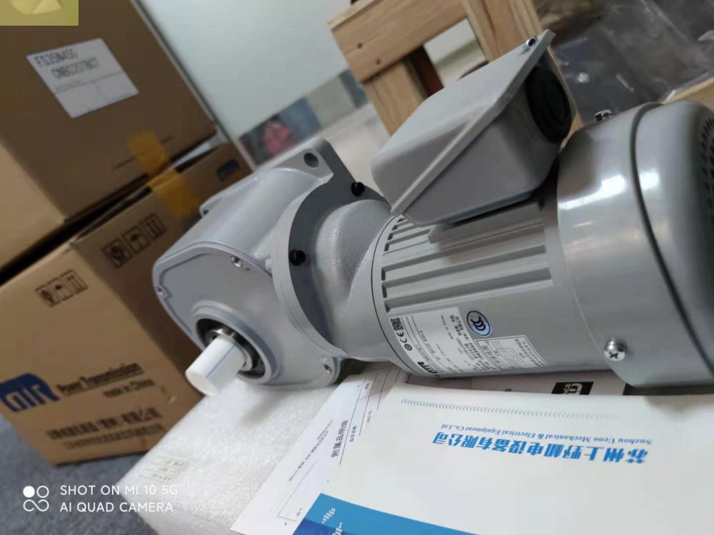 GTR日精减速机FS25N025-CNB010TWCT