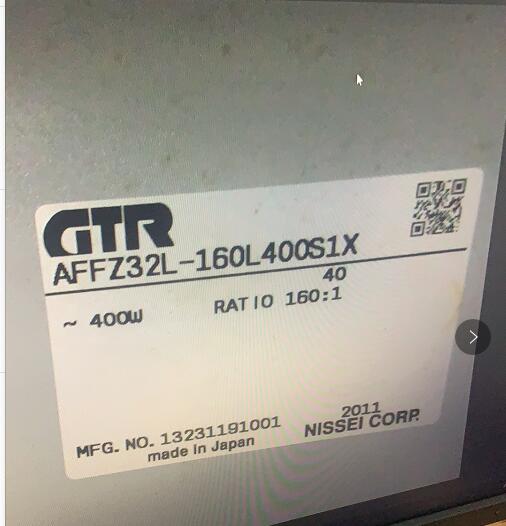 日精减速机型号AF3FZ32L-160L400S1