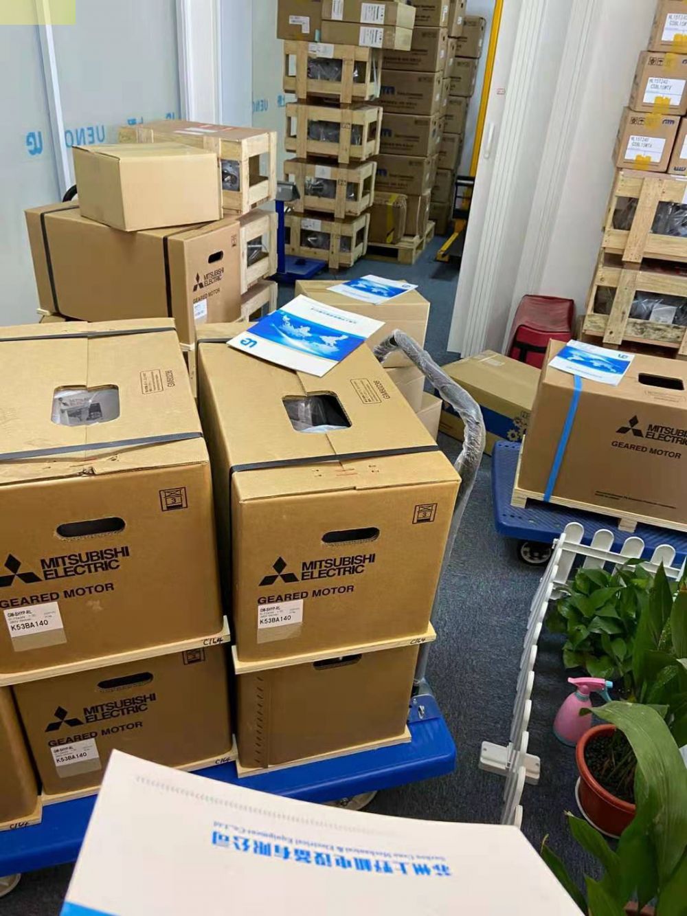 日本原装进口三菱电机GM-SPB-0.75KW-4P-1/1...