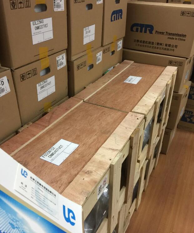 日精减速机FS55450-MC08TVDTN叠螺机专用