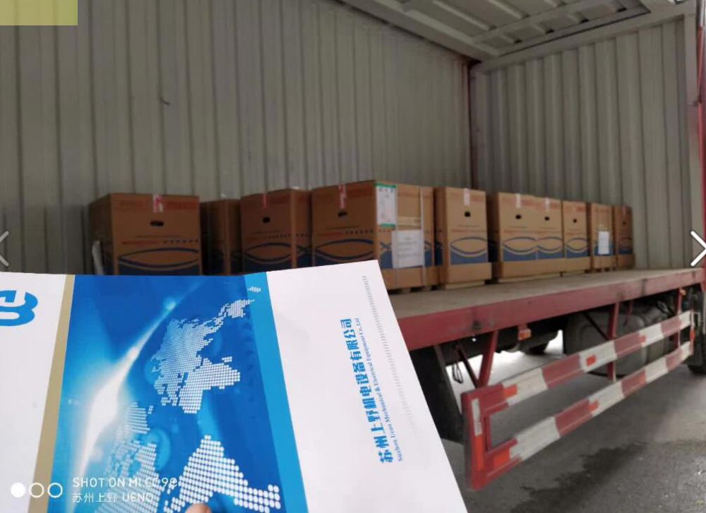 轮胎行业用昭和风机SHOWA型号ME-EC-63T-R243