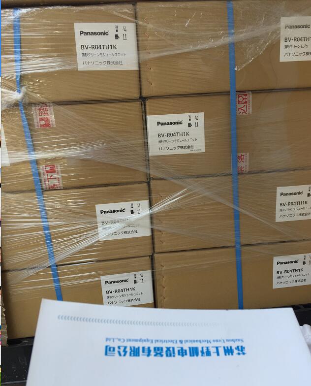 松下除尘风机BV-R04TH1K品牌Panasonic