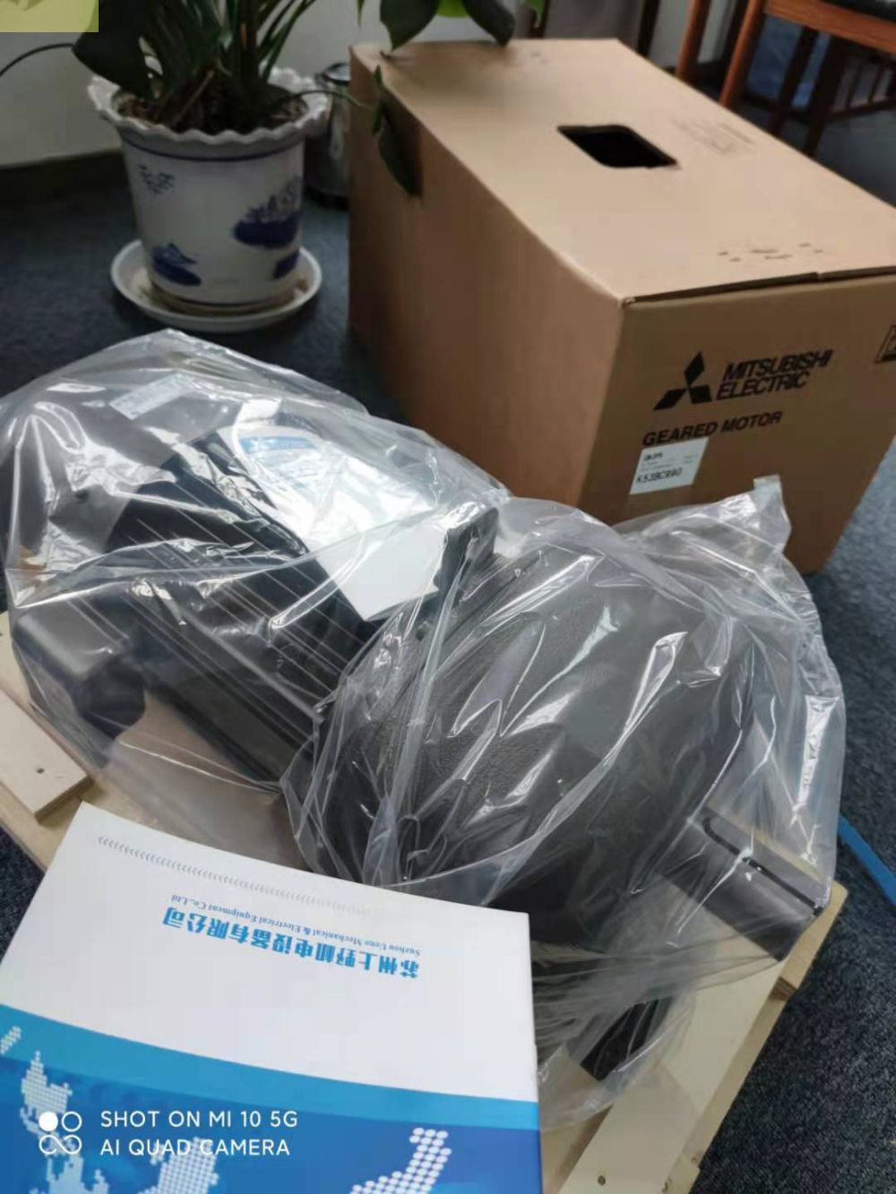 法兰安装日本三菱减速机GM-DPF 0.75KW 1/10 ...