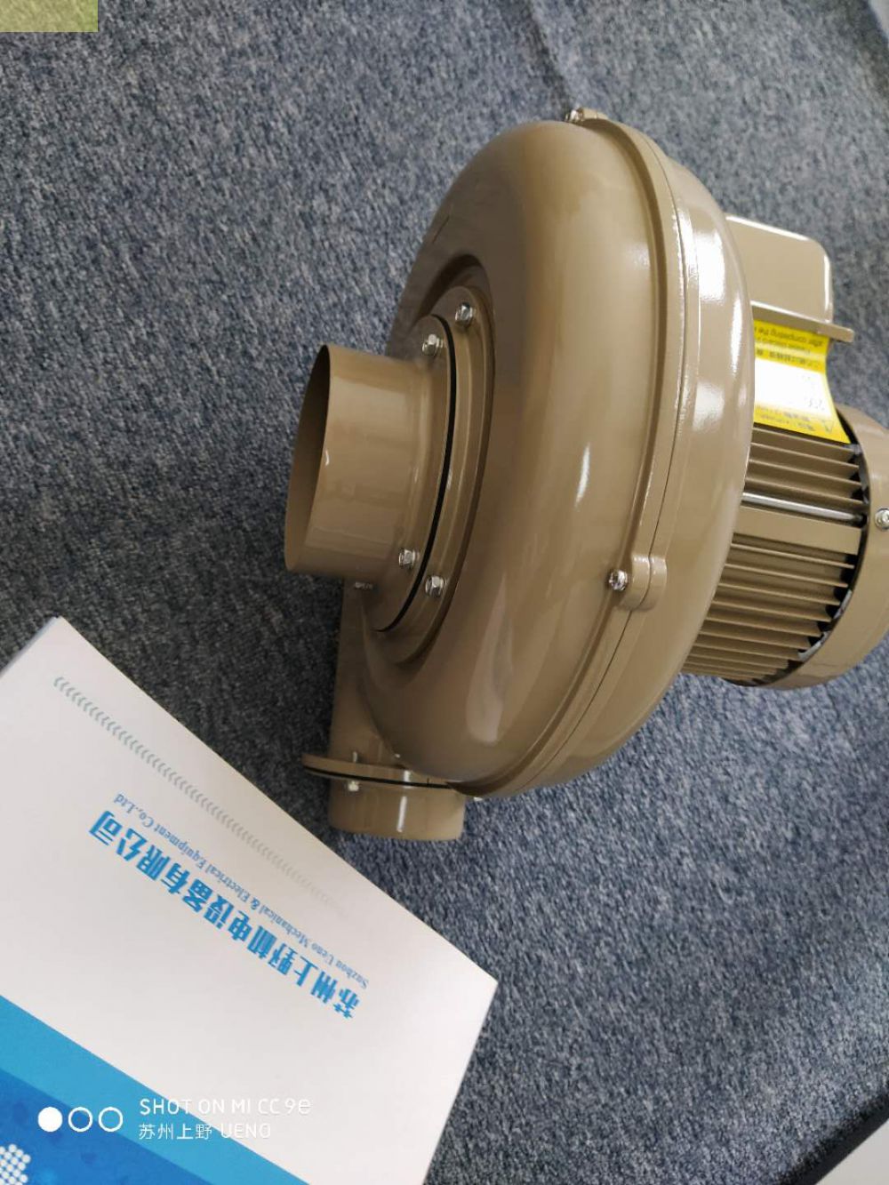 SHOWA昭和风机KSB-H37GHT-R341耐高温