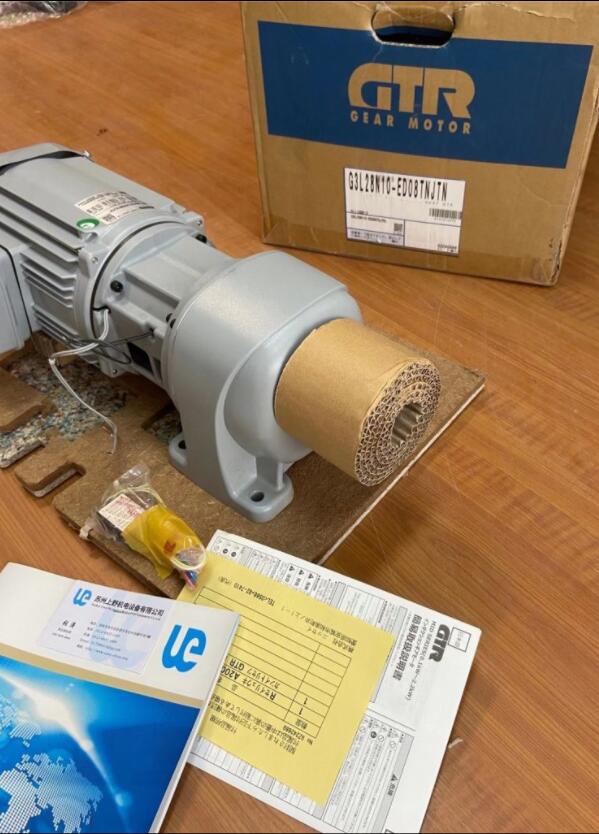 日精减速机G3L28N20-ED08TWJTNX带离合器