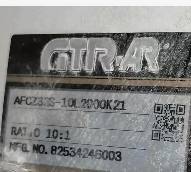 高精度日精减速机AFCZ32S-10L2000K21