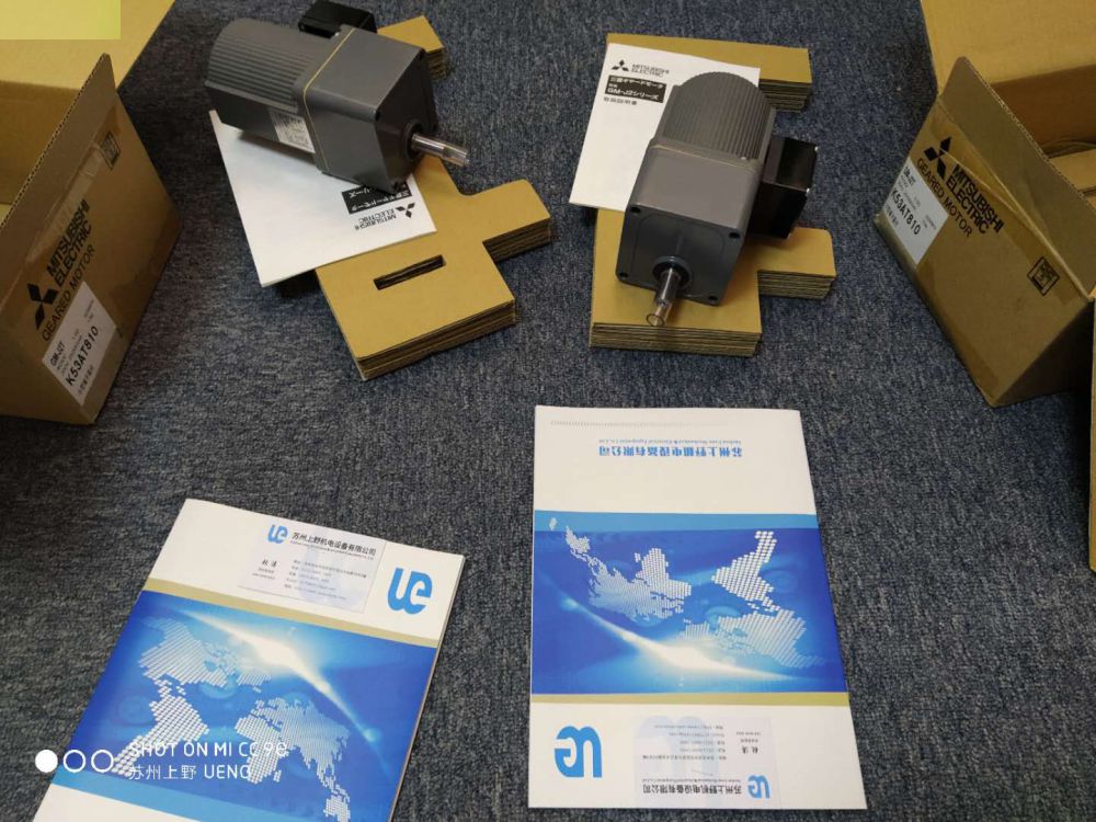 日本MITSUBISHI三菱小型减速马达GM-J2B 90W...