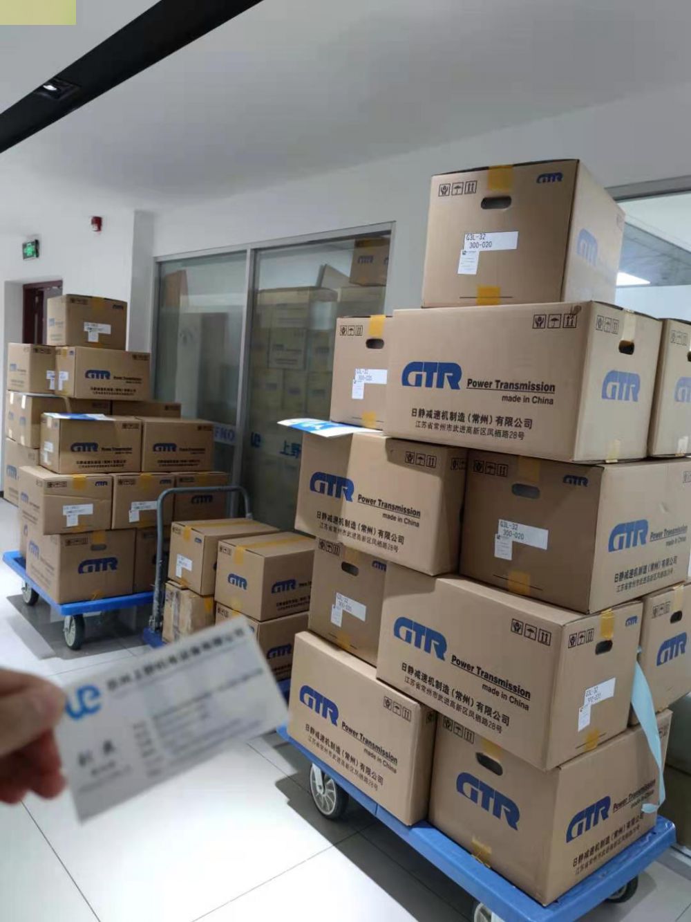 GTR日精齿轮减速机G3L18N10-CNM020TVCT电...