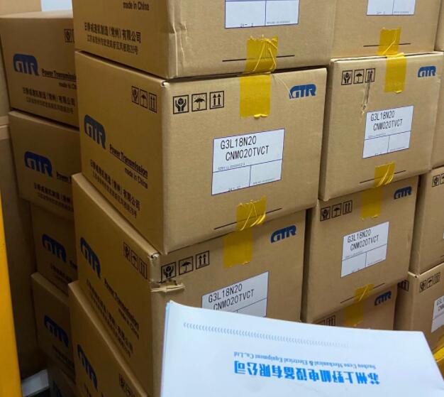 窑炉设备专用的日精减速机G3L18N20-CNM020TVC...