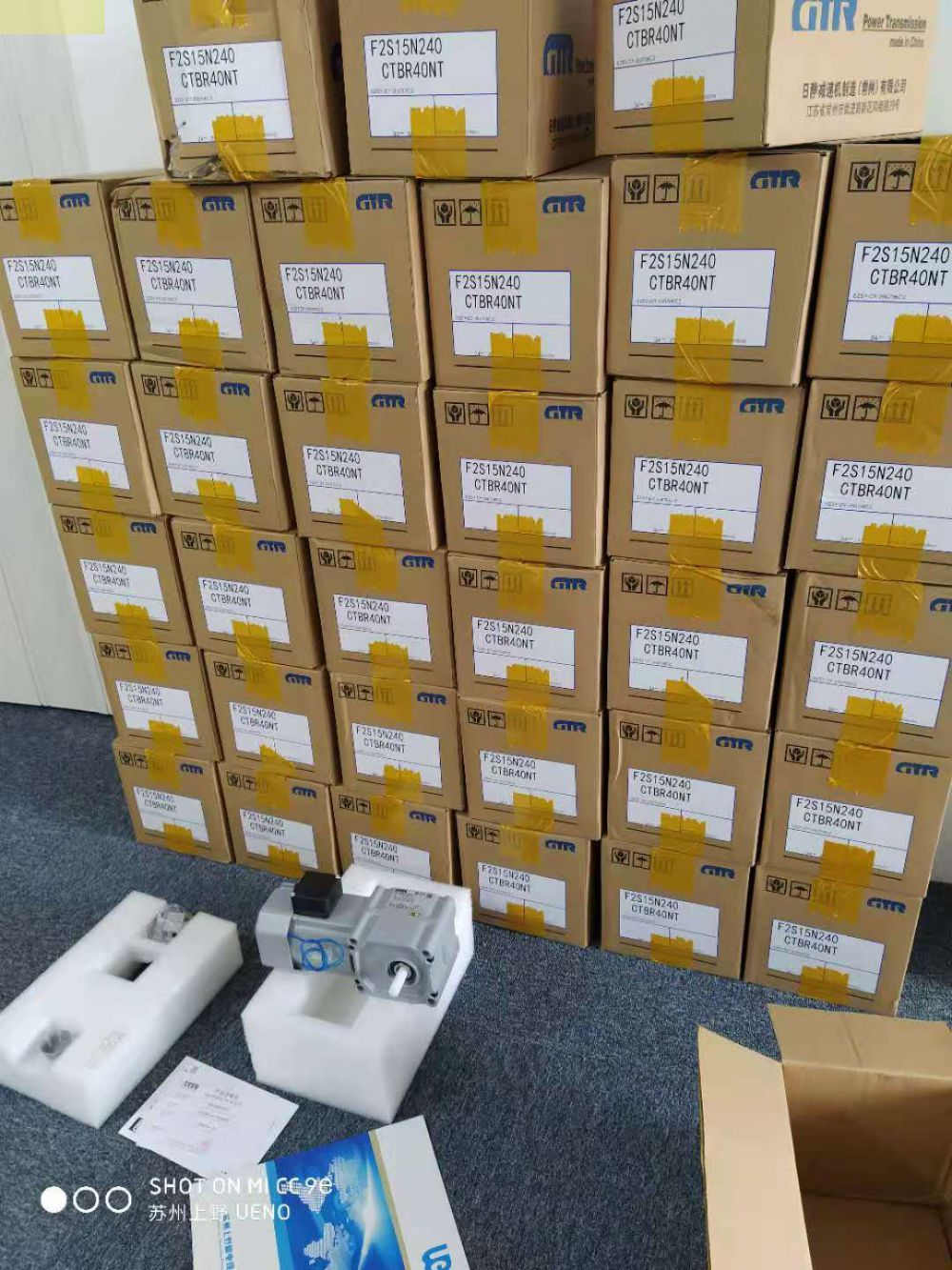 小型GTR齿轮日精减速机GL12N010-CTML15NN