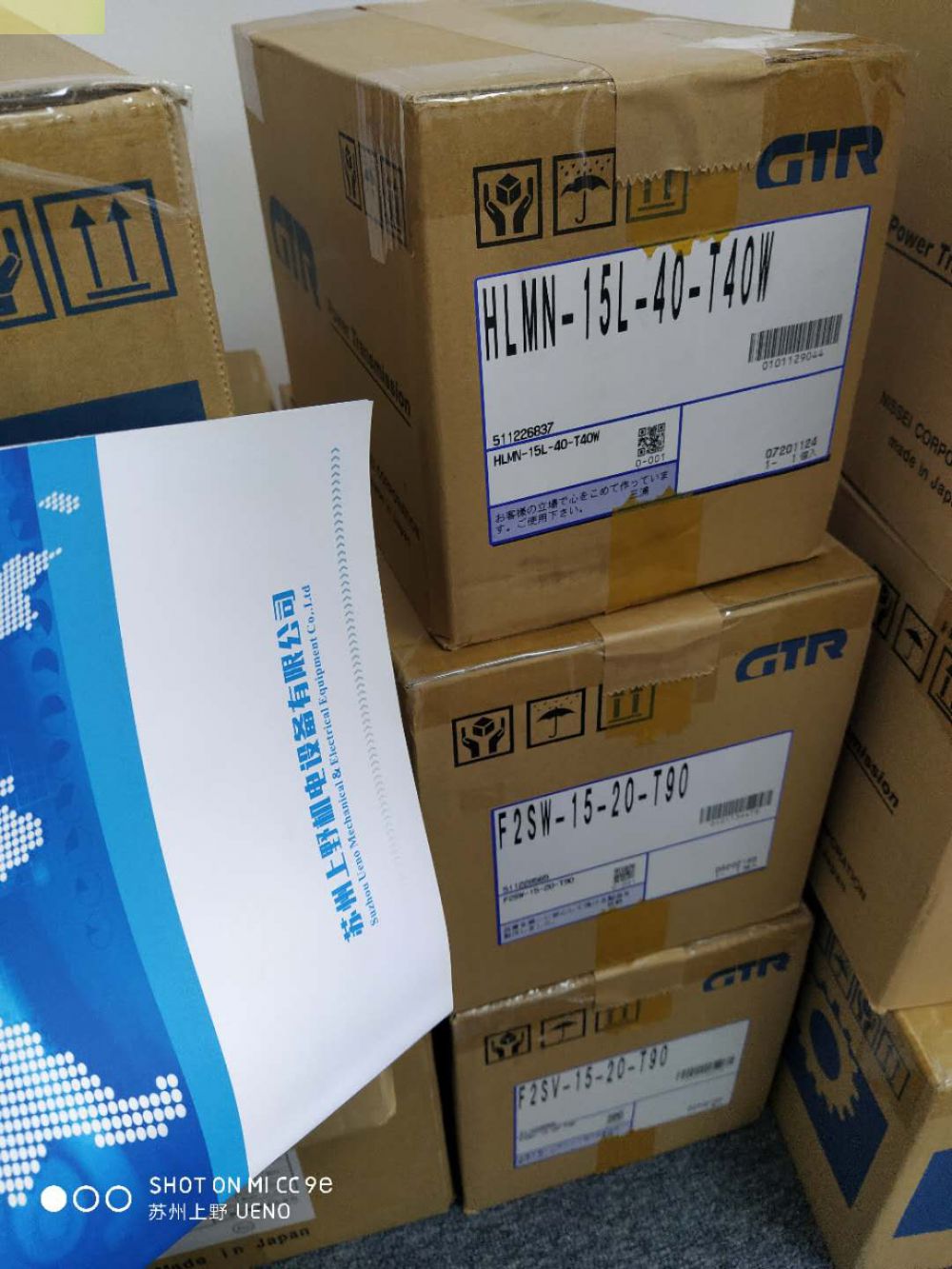 日精代理商GTR日精减速机F3S30N80-CNM020TV...