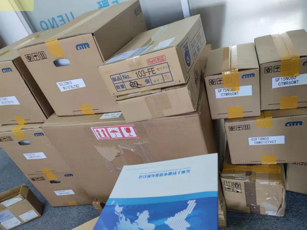 NISSEI日精直交轴电机H2L32L600-MM01TWN...