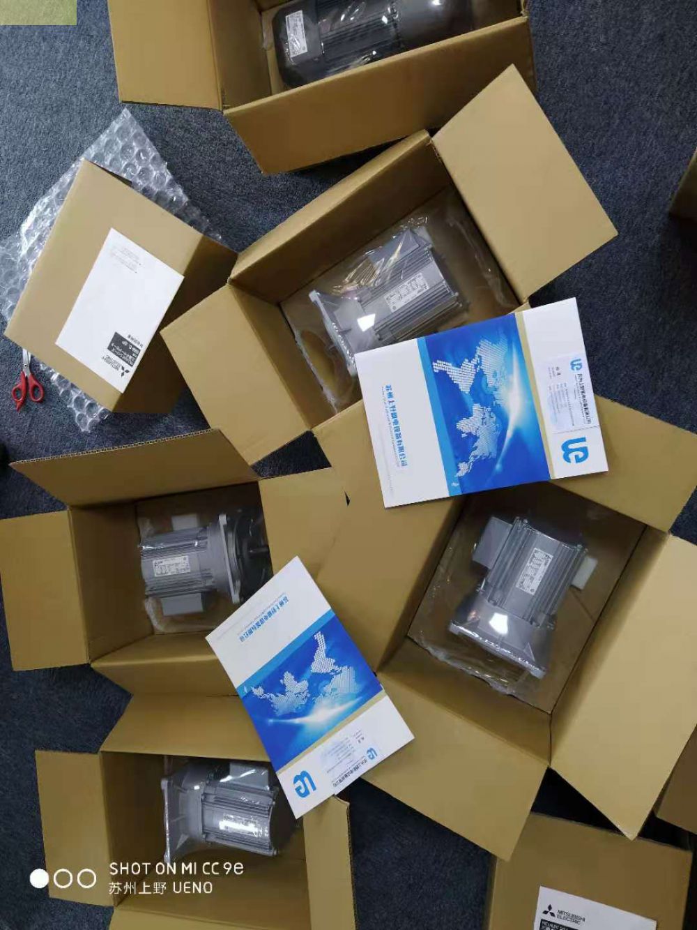 日本MITSUBISHI三菱减速机GM-SHYMB-RH-0...