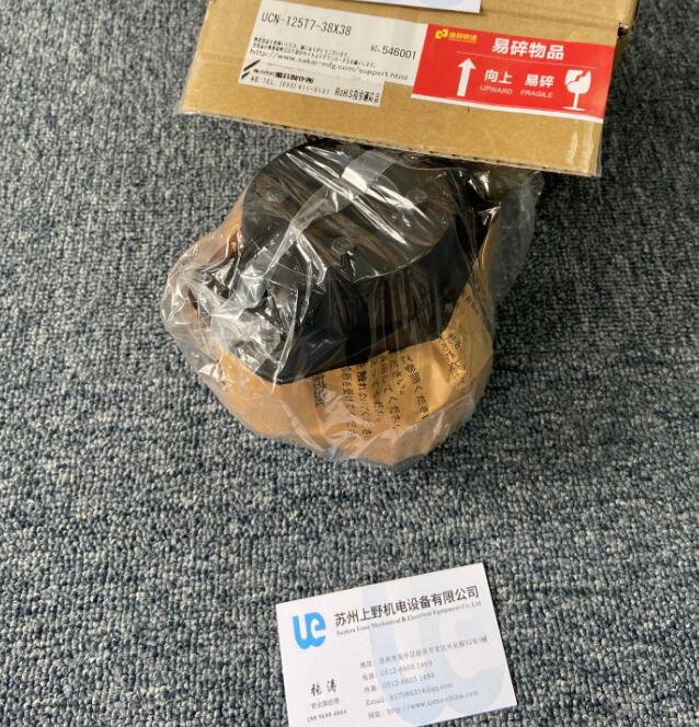 酒井精密校正联轴器SAKAI型号UCN-125T7-38-3...