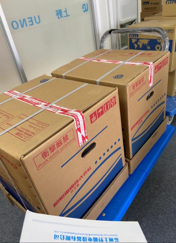 日本SHOWA昭和电机排风机型号U75-H2HT-R313 