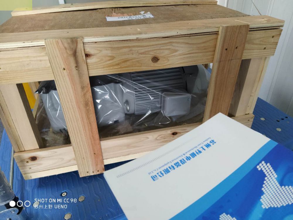 一级代理GTR日精减速机FS30N80-CNM020TVCT...