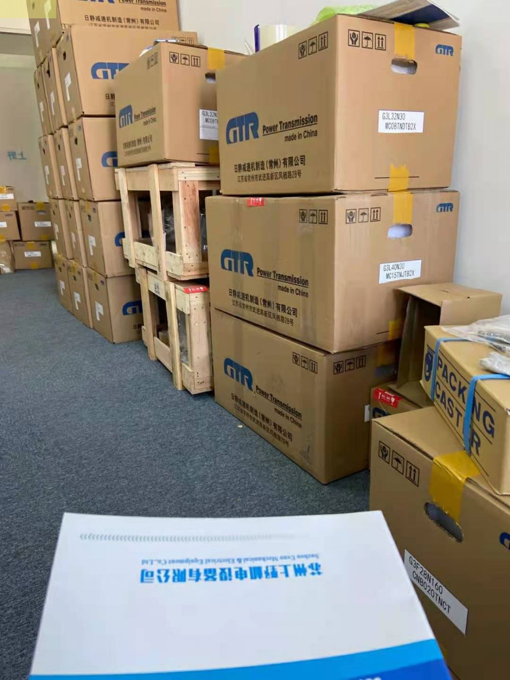 GTR日精减速机G3L18N20-CNM020TVCTXTZ...