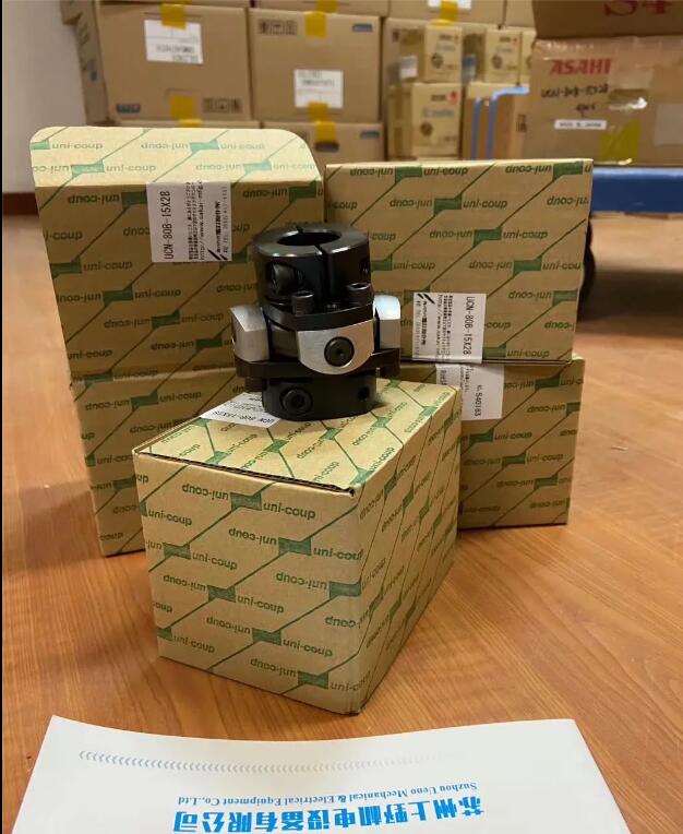 日本株式会社SAKAI酒井联轴器型号UCR-125