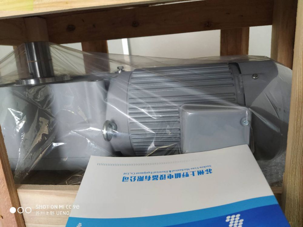 常州GTR日精齿轮减速机F3S35N5-MC15TVJTN速...