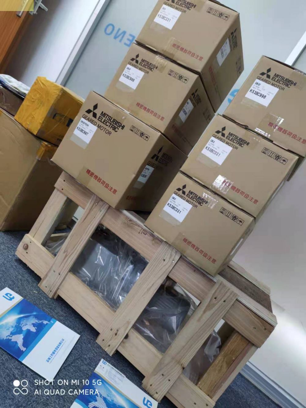 mitsubishi三菱减速机GM-DP 3.7kw 4p ...