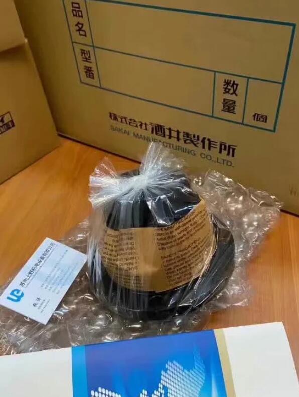 日本SAKAI酒井联轴器型号：UCNF-125T7-42