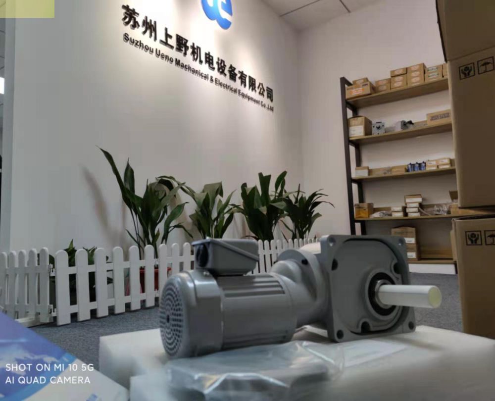 非标定制GTR日精齿轮减速机G3LM-28-50-T040X...