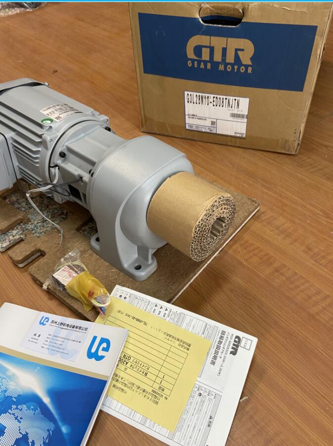 带离合器的株式会社日精减速机型号：G3L28N20-ED08...