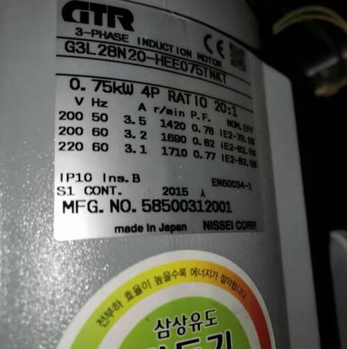 日本日精减速机G3L28N20-HEE075TNKT带离合器