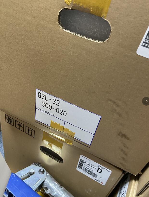 辊道窑用的日本日精减速机型号G3L-32-300-020