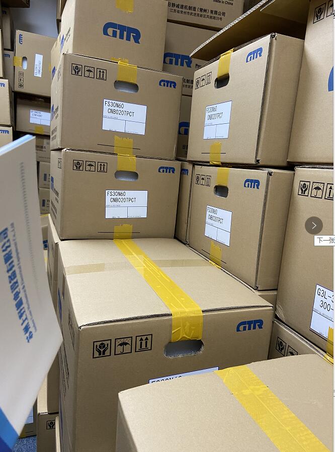 回流焊专用的日精减速机型号FS30N60-CNB020TPC...